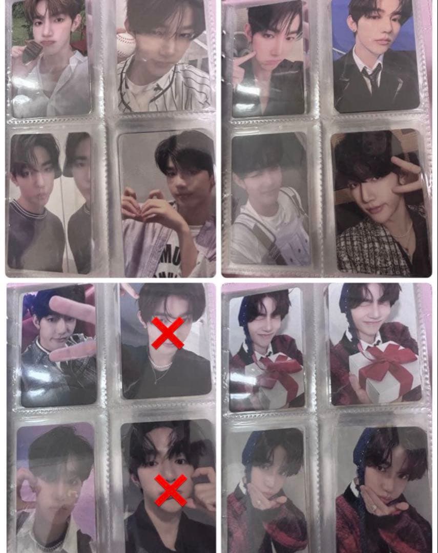 ジャンハオ ハオ