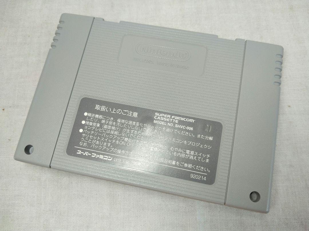 ファランクス