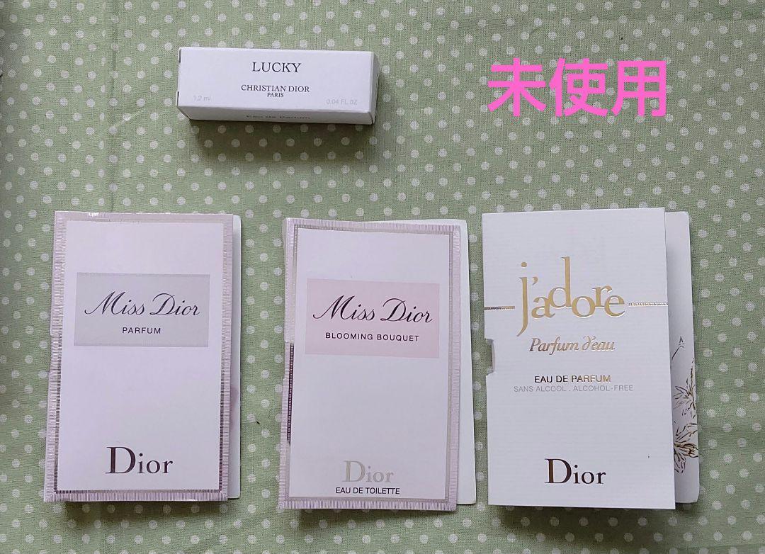 Dior 香水 ミス ディオール オードゥ パルファン 50ml