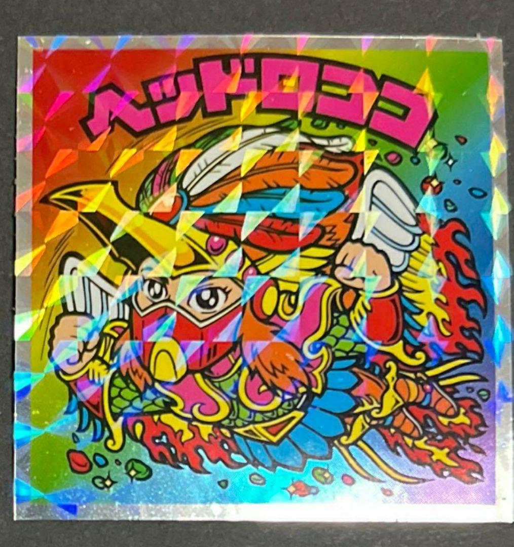 ヘッドだらけのビックリマン No18 ヘッドロココ - メルカリ