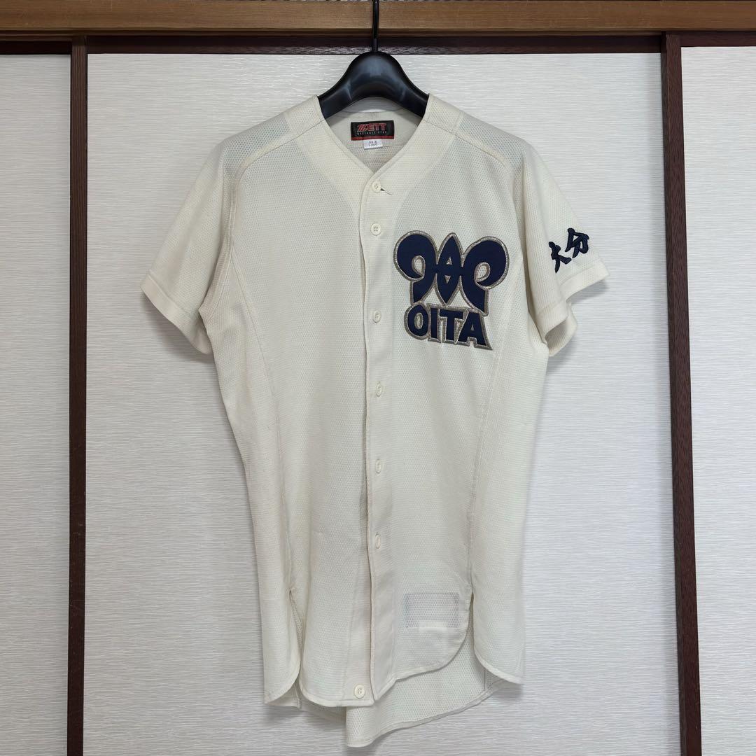 大分高校 野球部 ユニフォーム ZETT ゼット 高校野球 甲子園 Lサイズ