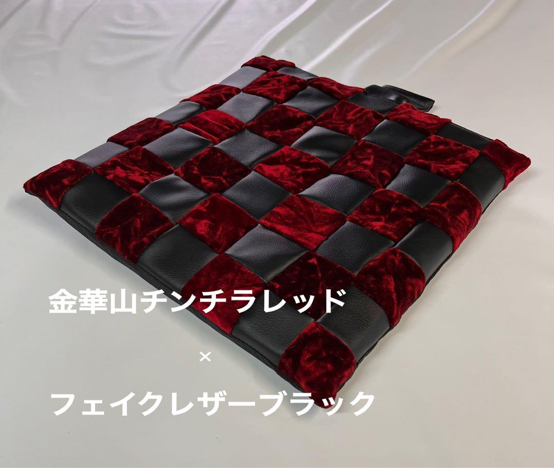 【国産新品】パッチワーク金華山らローレルグリーン×フェイクレザーブラック座布団