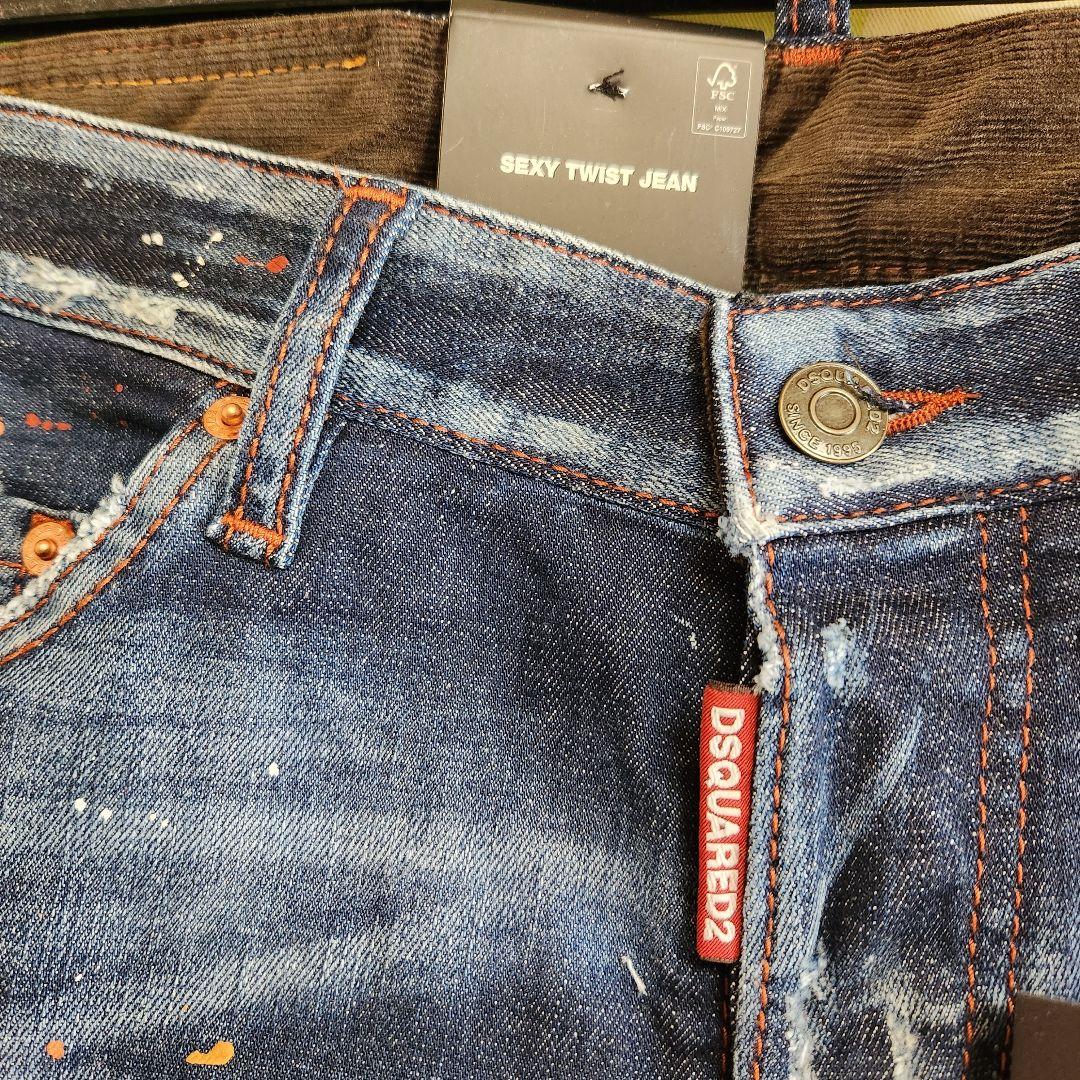 新品 Dsquared2 2022aw セクシーツイスト 44 ダブルパッチ