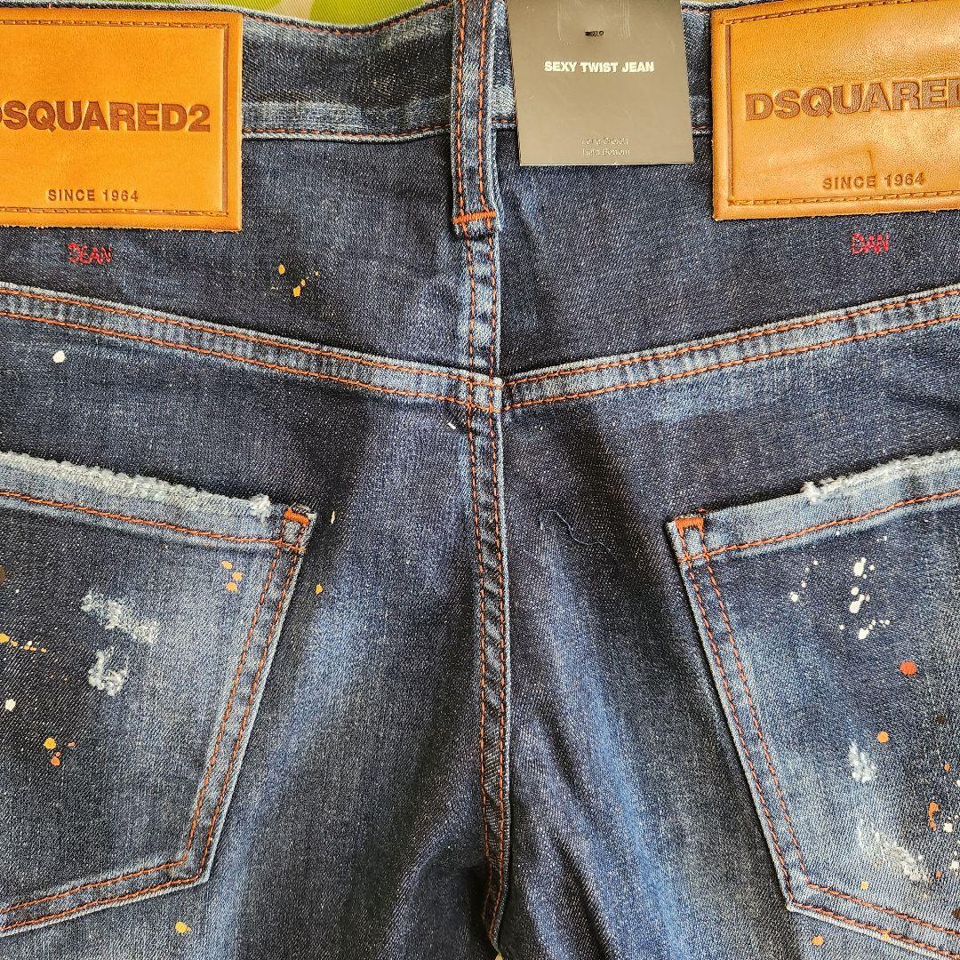 新品 Dsquared2 2022aw セクシーツイスト 44 ダブルパッチ