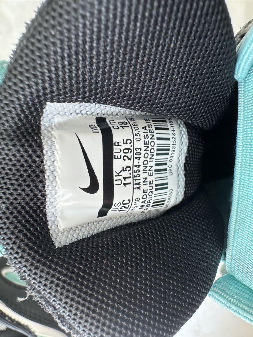 NIKE モアアップテンポ　ジュニアシューズ