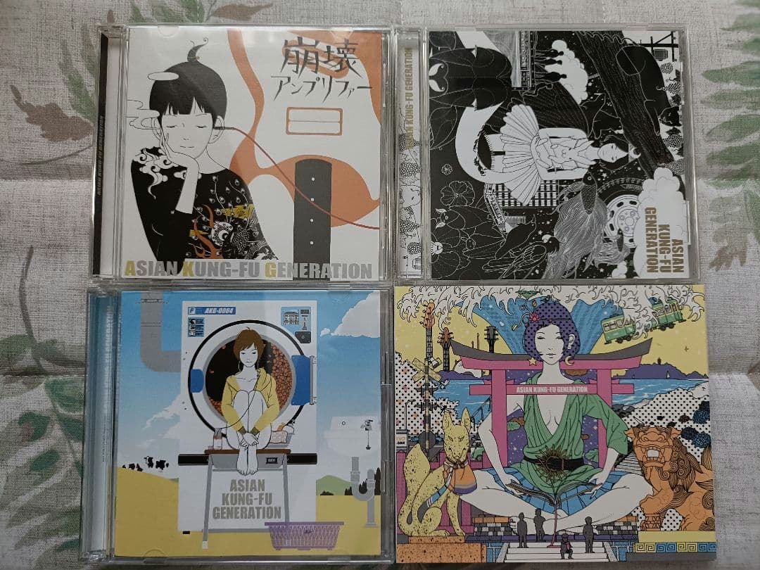 アジカン CDアルバム13枚まとめ 初回限定盤あり アジカン CDアルバム13枚まとめ 初回限定盤あり