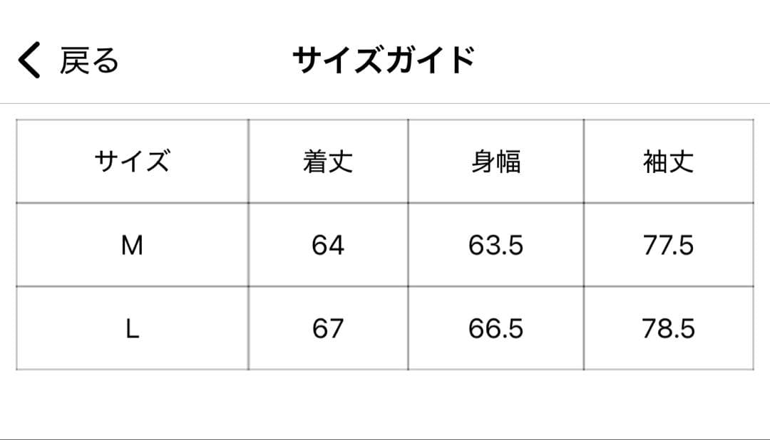younger song ベロアハーフジップ younger song ベロアハーフジップ