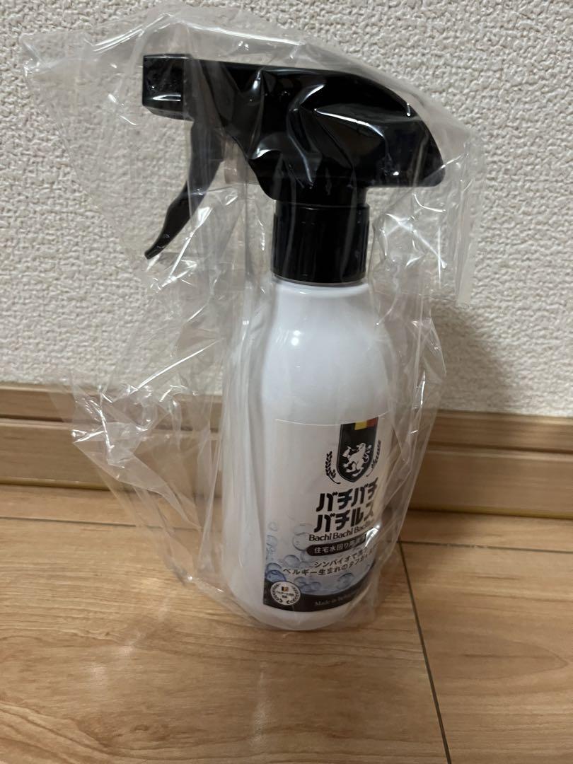 バチバチバチルス洗剤 800ml×2本 スプレーボトル付き