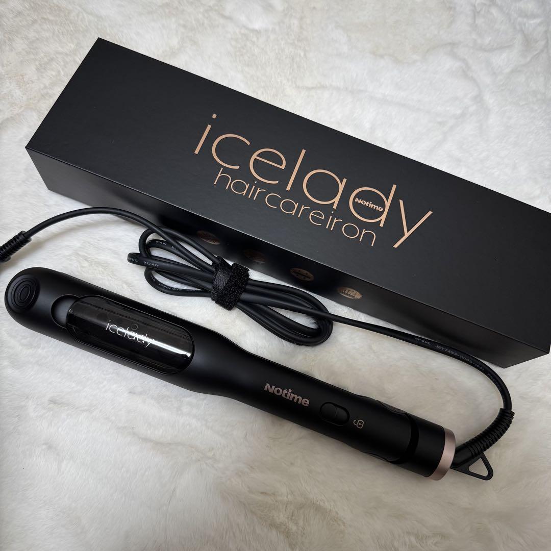 icelady アイスレディ icelady アイスレディ 家庭用光美容器