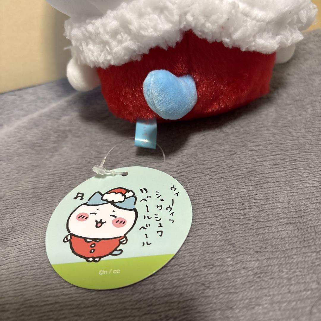ちいかわ　さんたさんだ