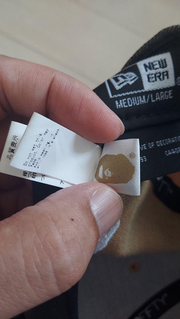 A BATHING APE 迷彩キャップ　ニューエラ