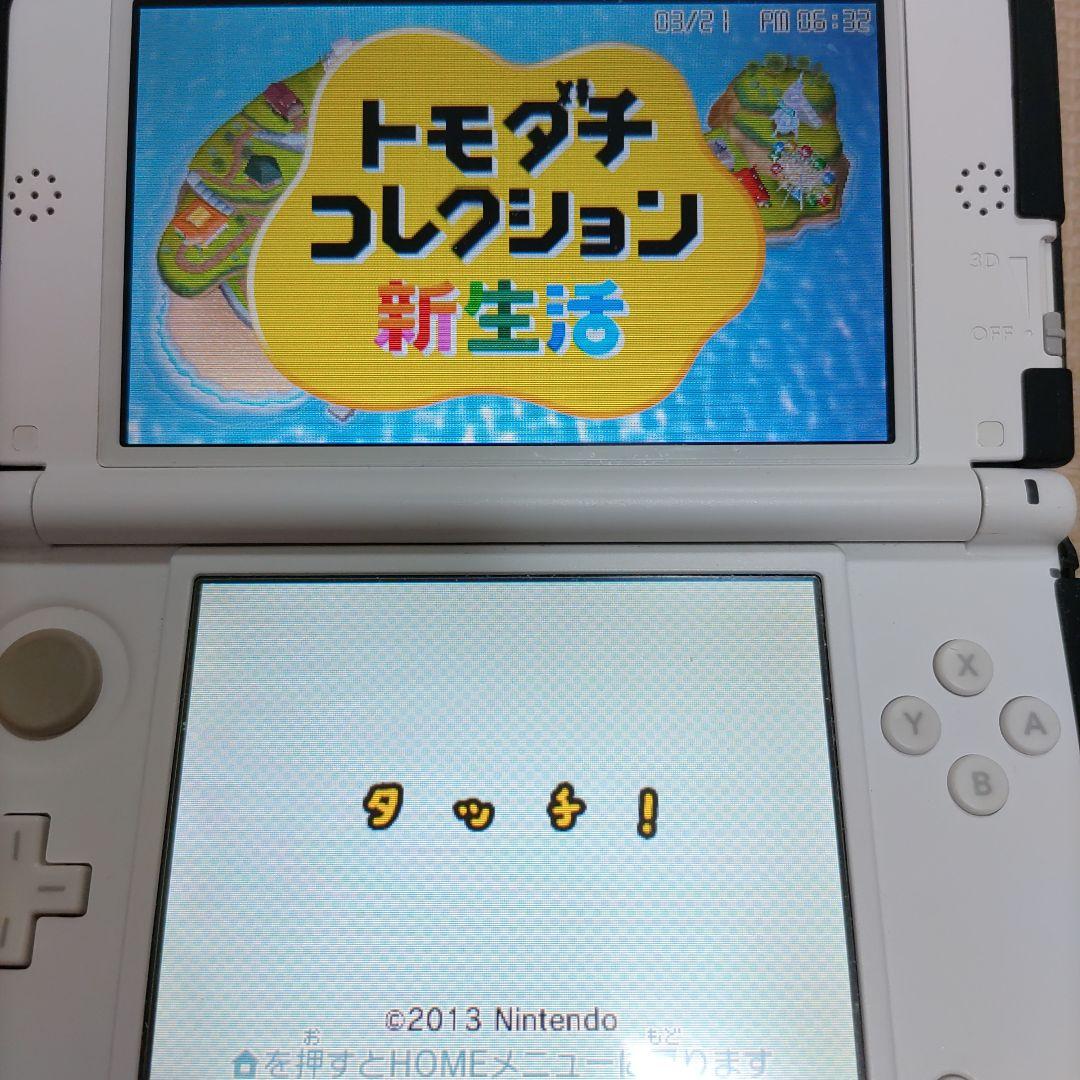 3DS トモダチコレクション 新生活 - メルカリ