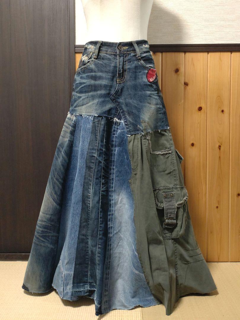 リメイク ダメージスカート