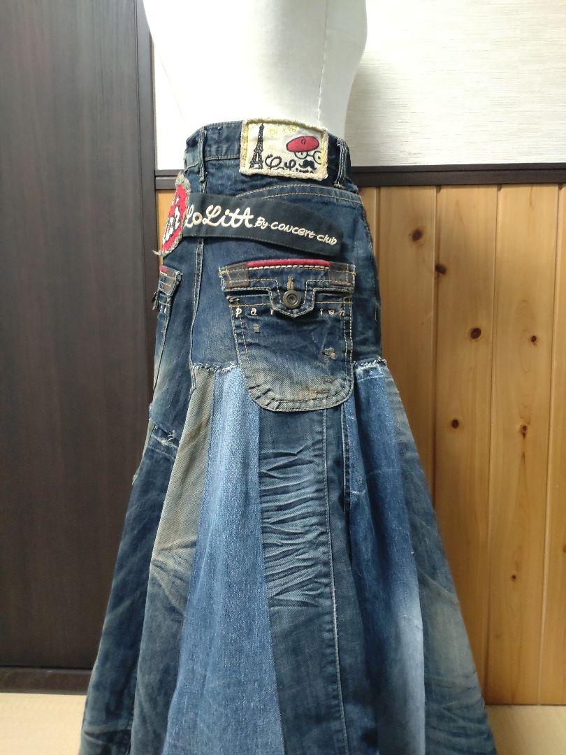 ミリタリー カーゴ