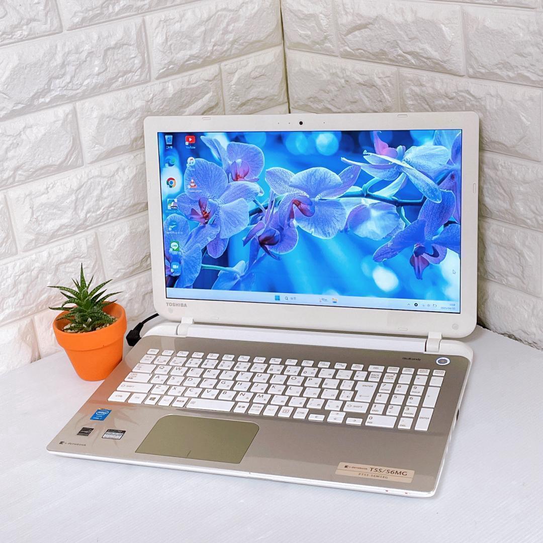 Core i7