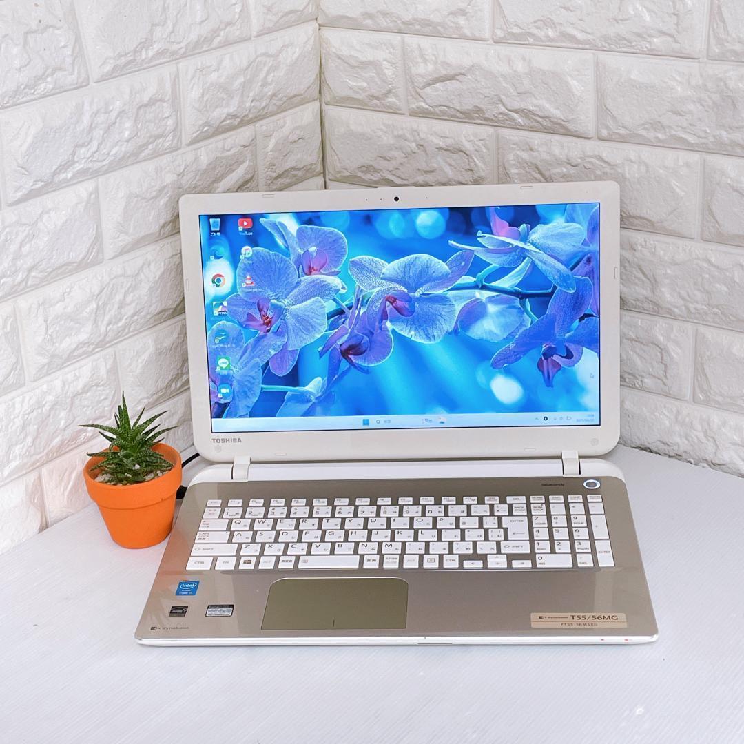i7 メモリ8GB