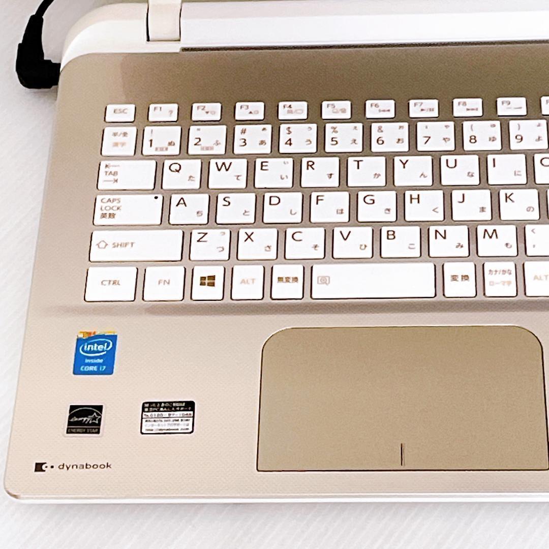 Core i7