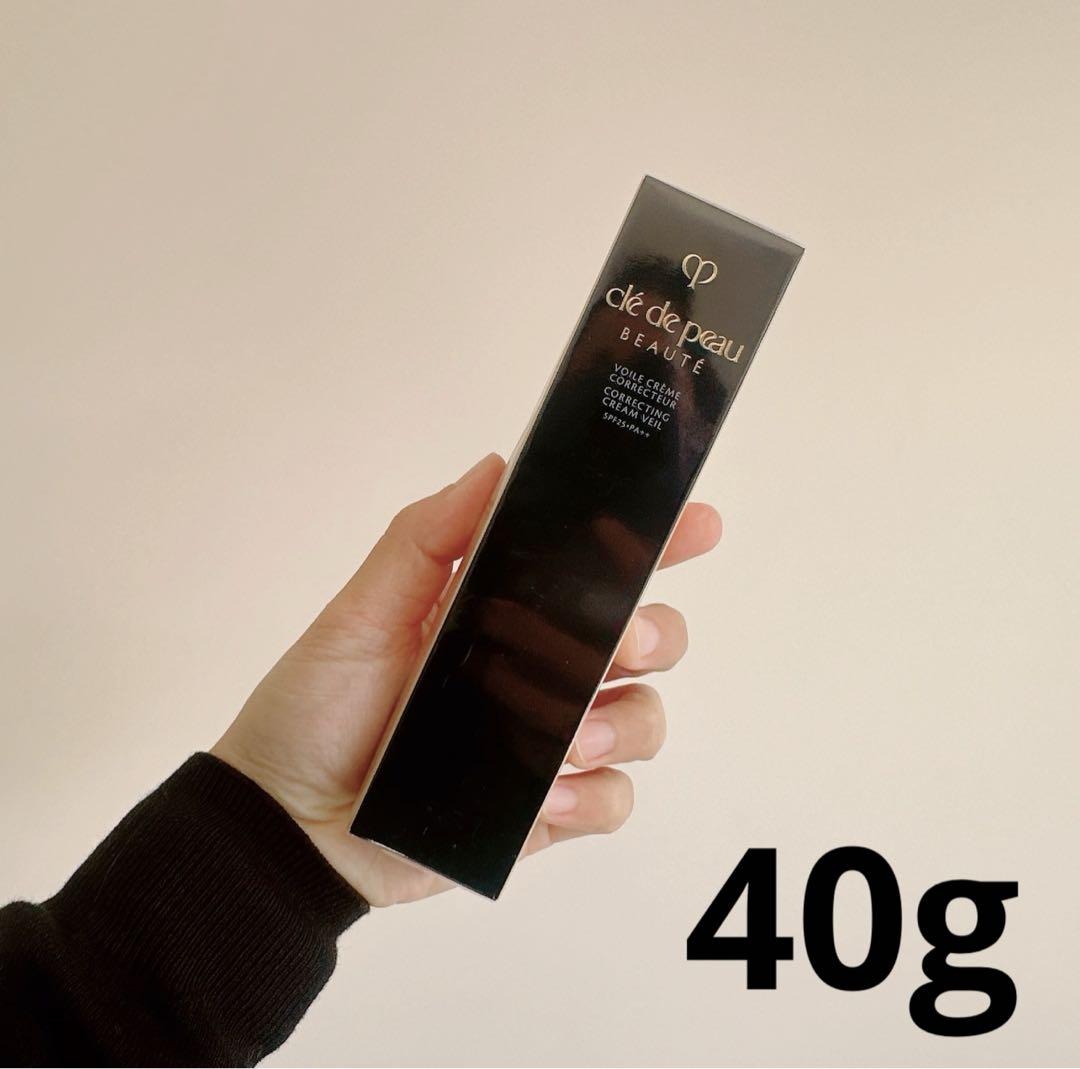 クレドポーボーテ ヴォワールマティファアンリサン 40g &11
