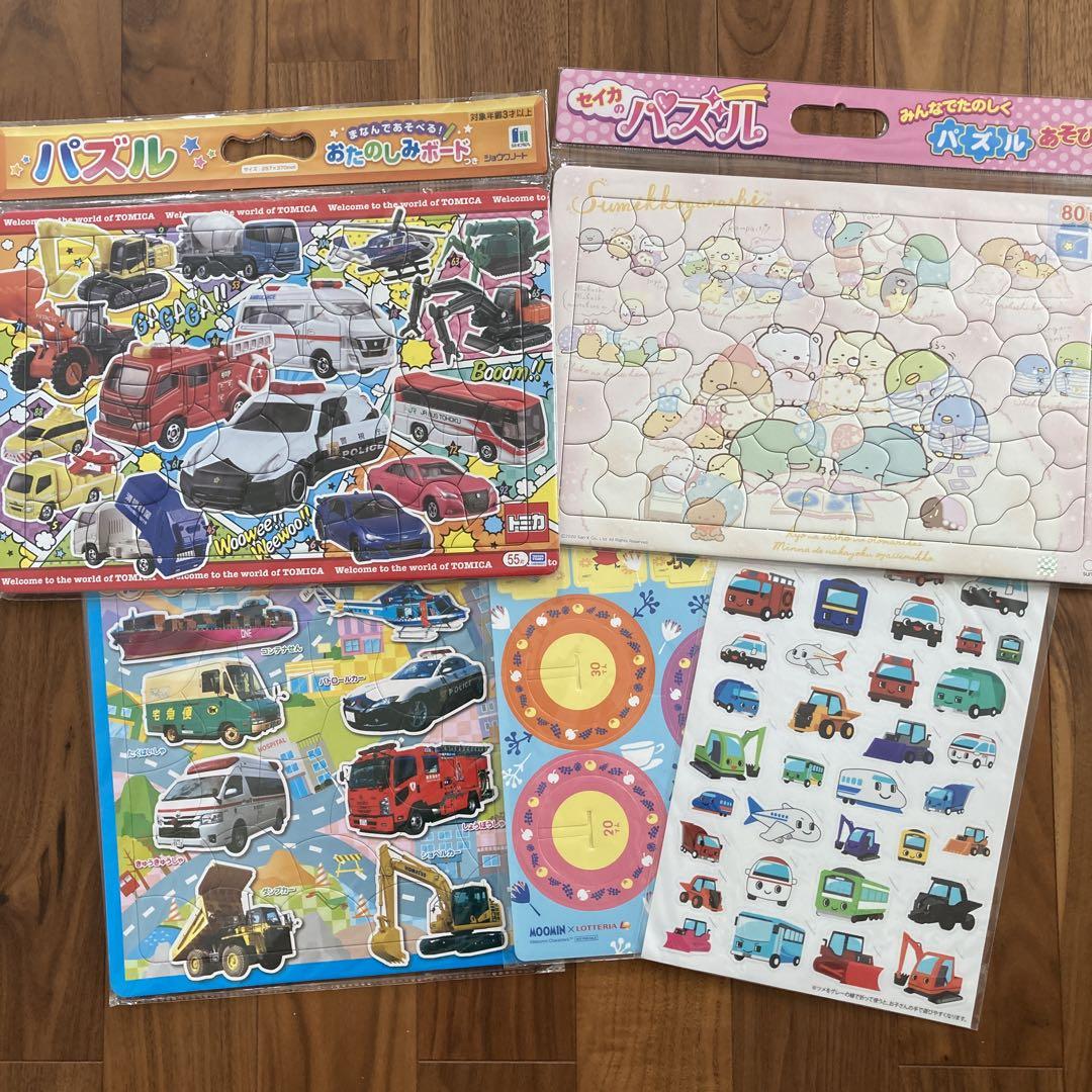 Amazon.co.jp: エポック社 500ピース ジグソーパズル 名探偵