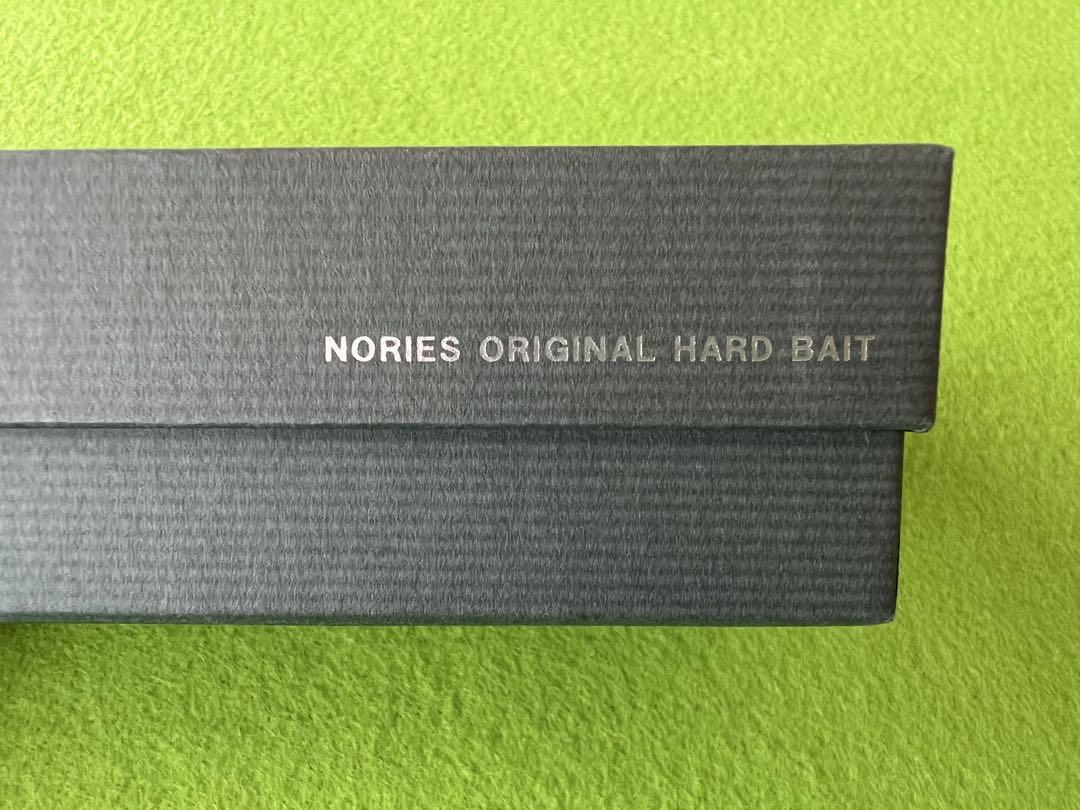 NORIES AKASHIBRAND® WASHER CRAWLER