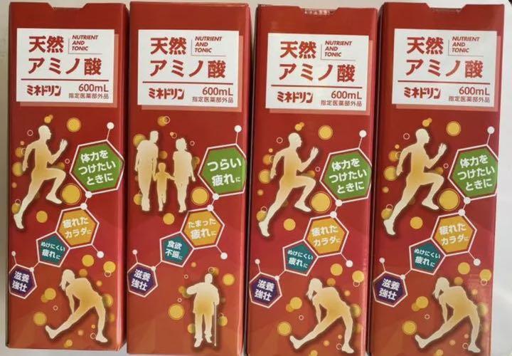 天然アミノ酸 ミネドリン