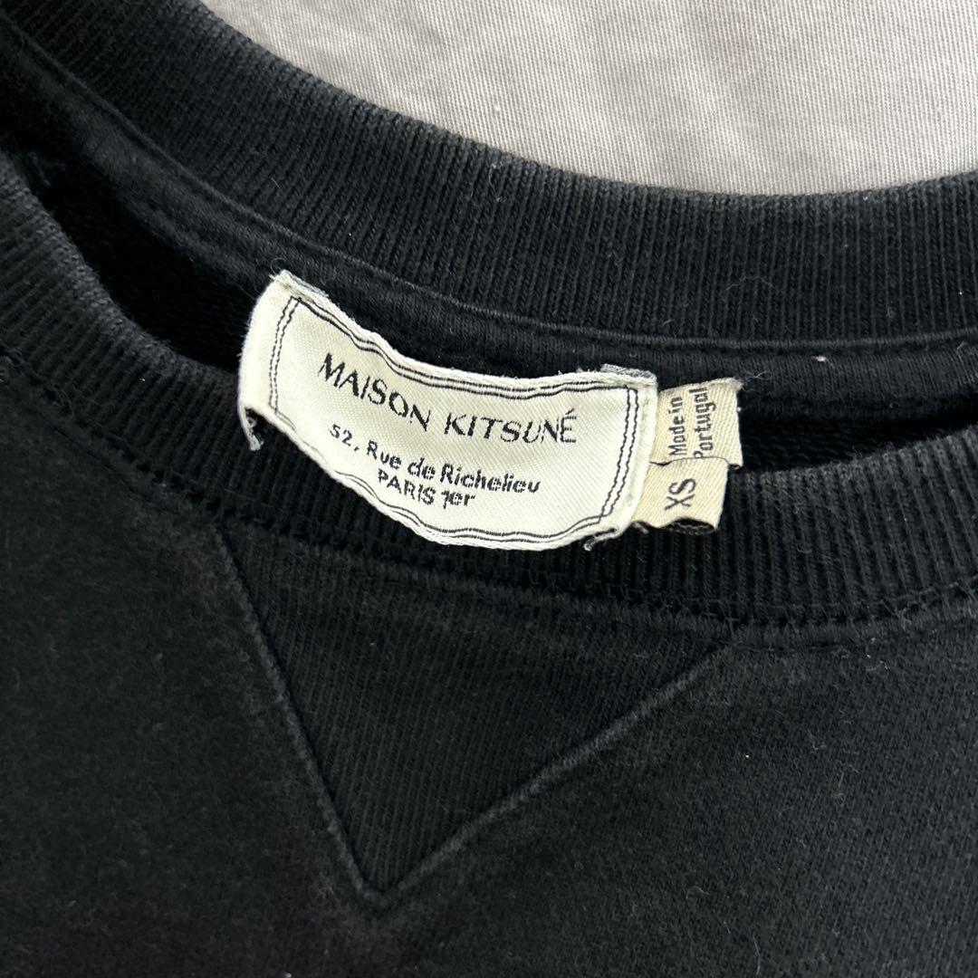 【最終大幅値下げ中】MAISON KITSUNÉ 黒 トレーナー XS