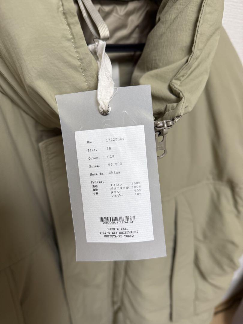 【即発送】TODAYFUL Monster Down Coat オリーブ 38