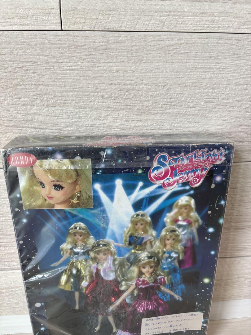 スターライトジェニー 人形 - メルカリ