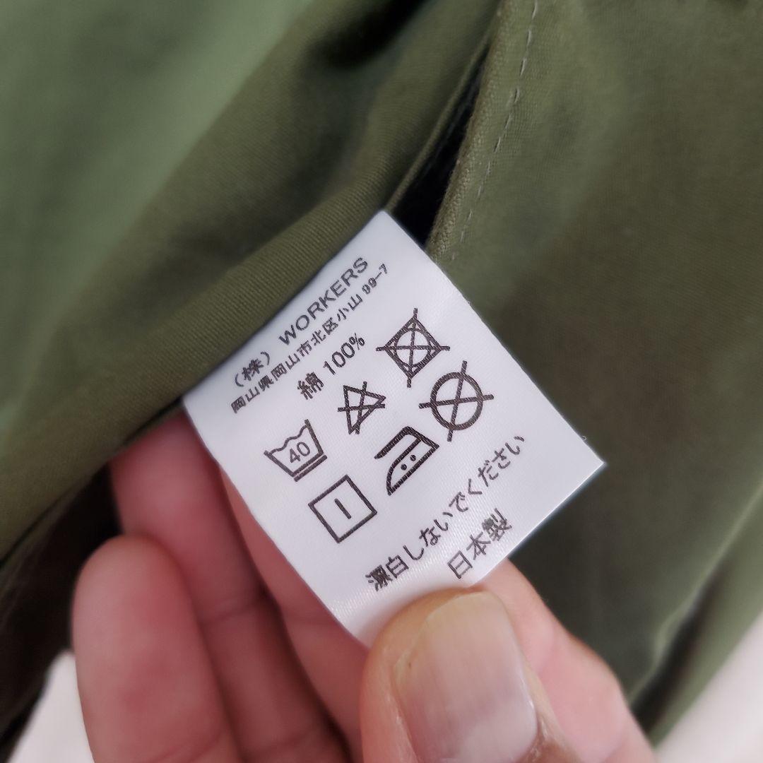 美品 タグ付 WORKERS/ワーカーズ M-43 Mod Parka