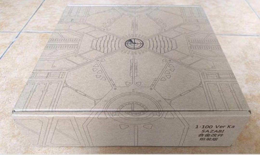 Amazon.co.jp: 1/100 MG サザビー Ver.Ka 専用 合金（メタル