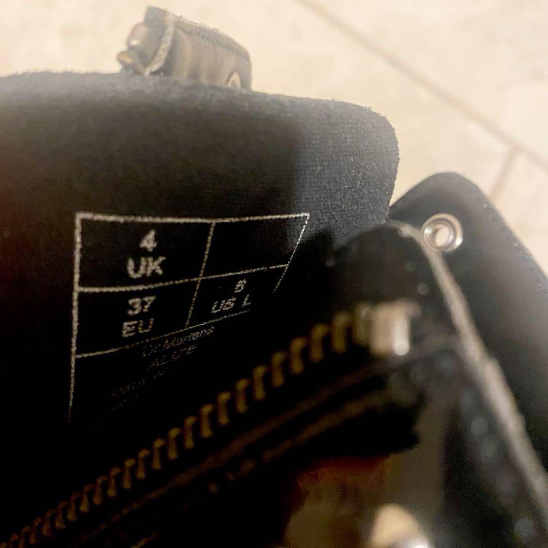 ♥️Dr.Martens★ドクターマーチン★スタッズ レースアップブーツ★UK4