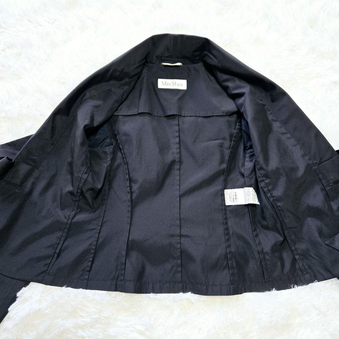 Max Mara