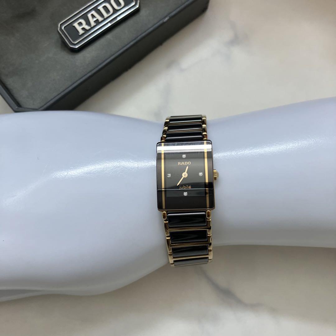 ラドー✨RADO jubile ジュビリー　4Pダイヤ　時計