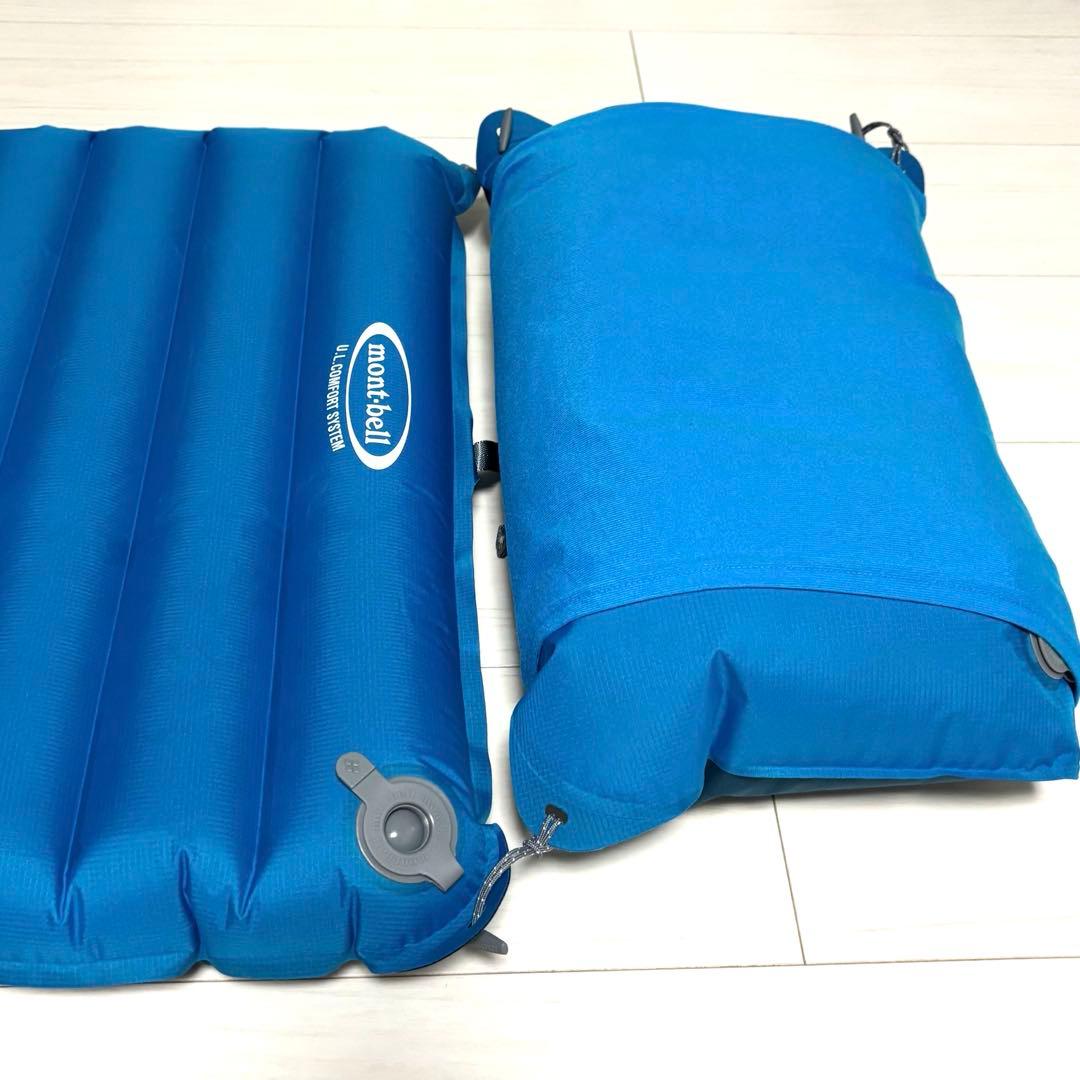 U.L.エアパッド 150