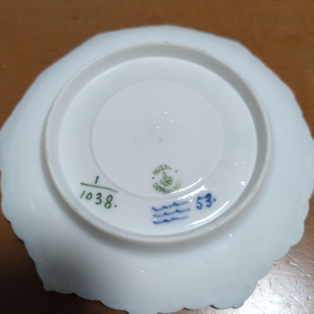 ロイヤルコペンハーゲンRoyal Copenhagen デミタスカップとソーサー
