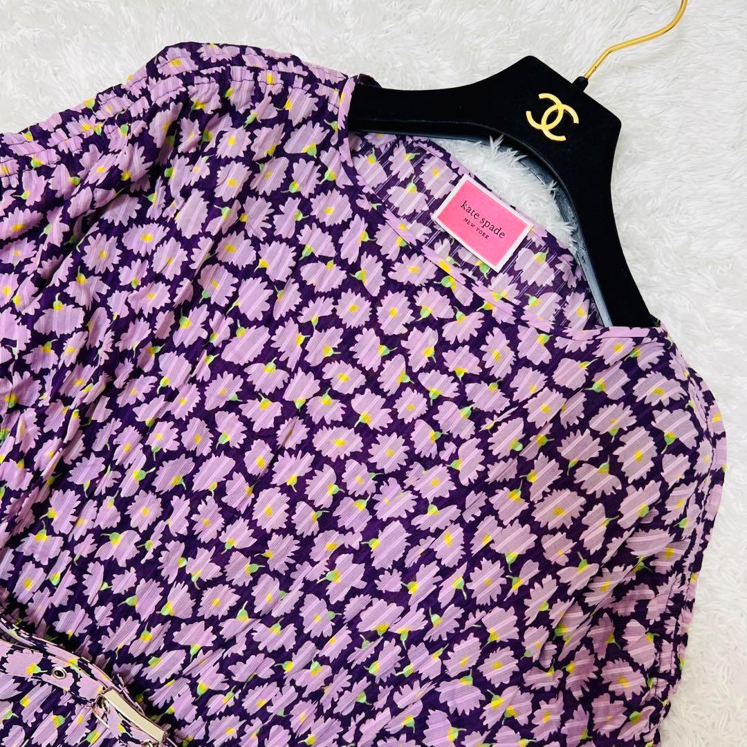 ♡美品♡ ケイトスペード マキシワンピース 花柄 ベルト