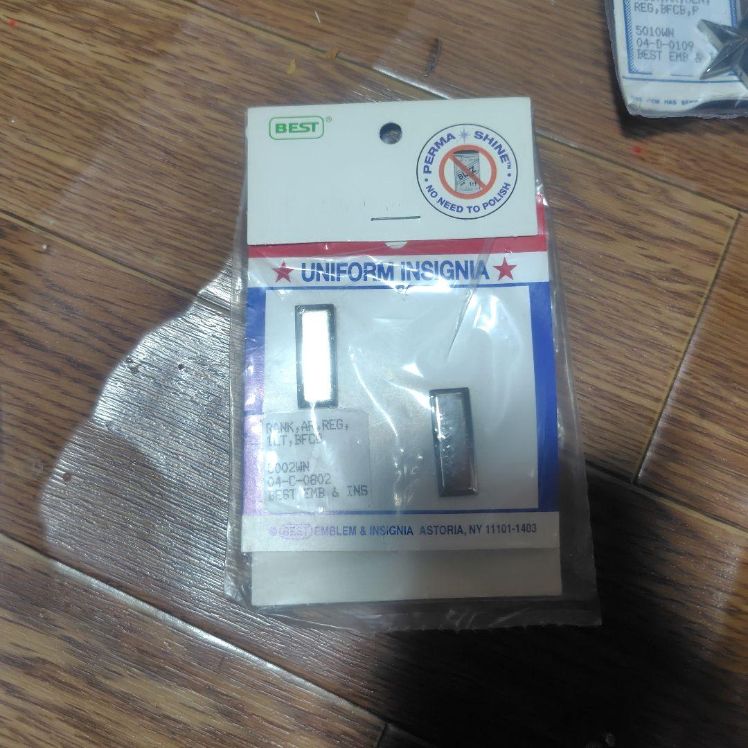 米軍　　スター　バッジ他