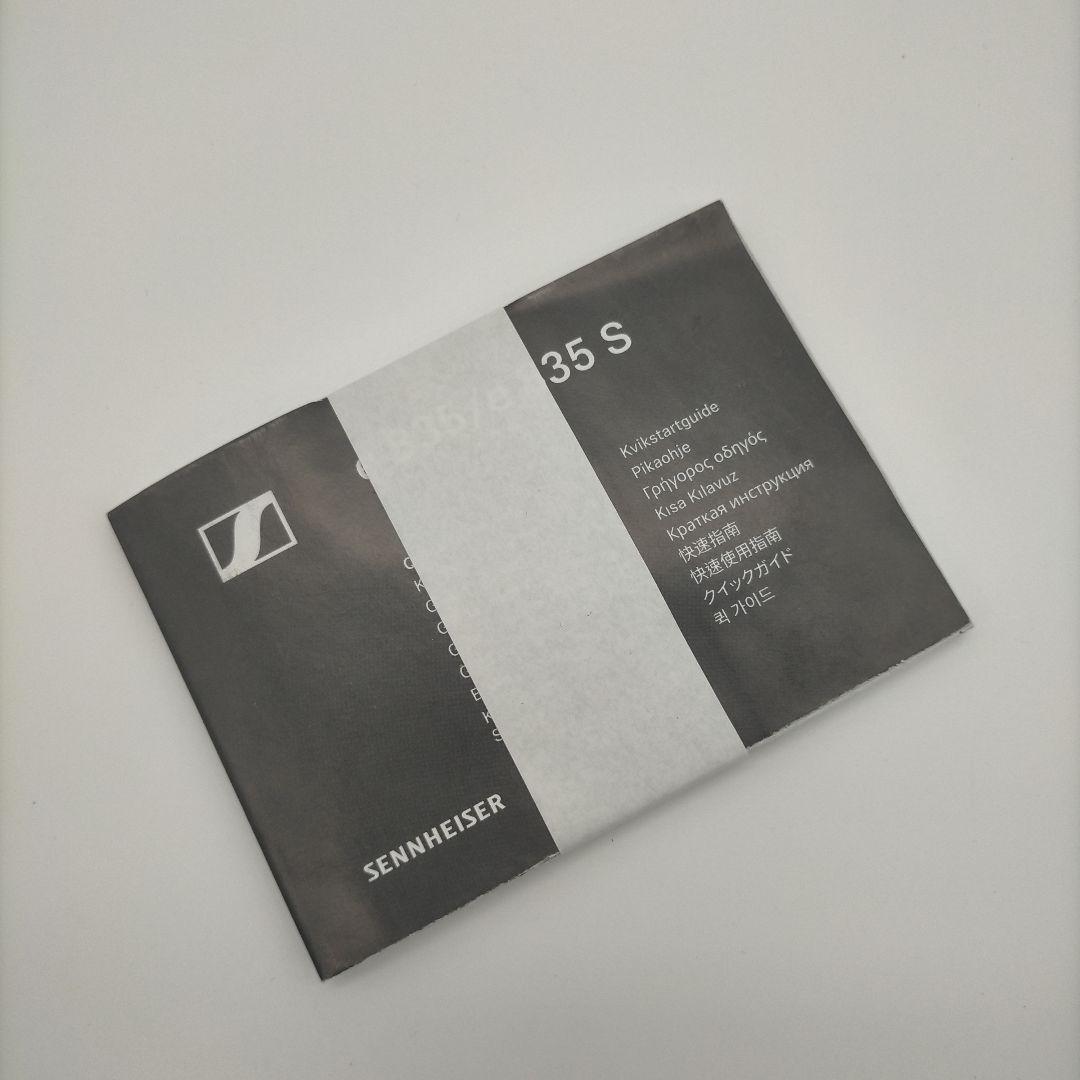 SENNHEISER ゼンハイザー e835 ダイナミックマイク