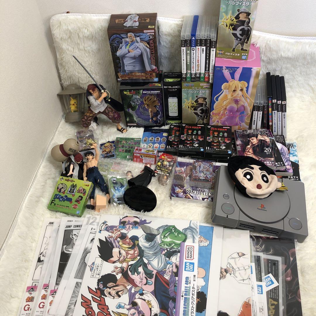 フィギュアなど♥に近い