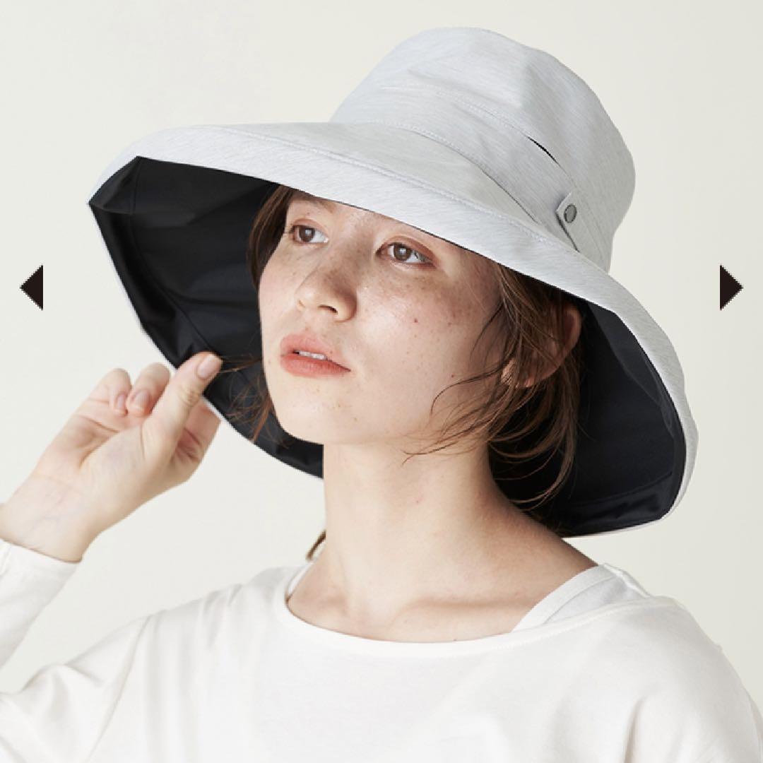 サンバリアトラベルハット帽子　moku グレー サンバリア100 トラベルハット mokuグレーオンライン で 販売