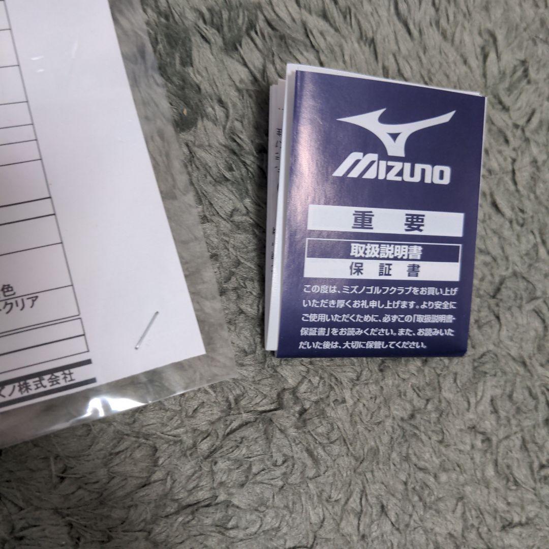 ライ角2度アップ