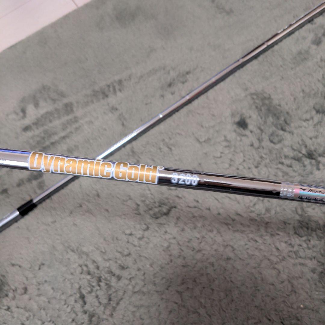 Mizuno Pro