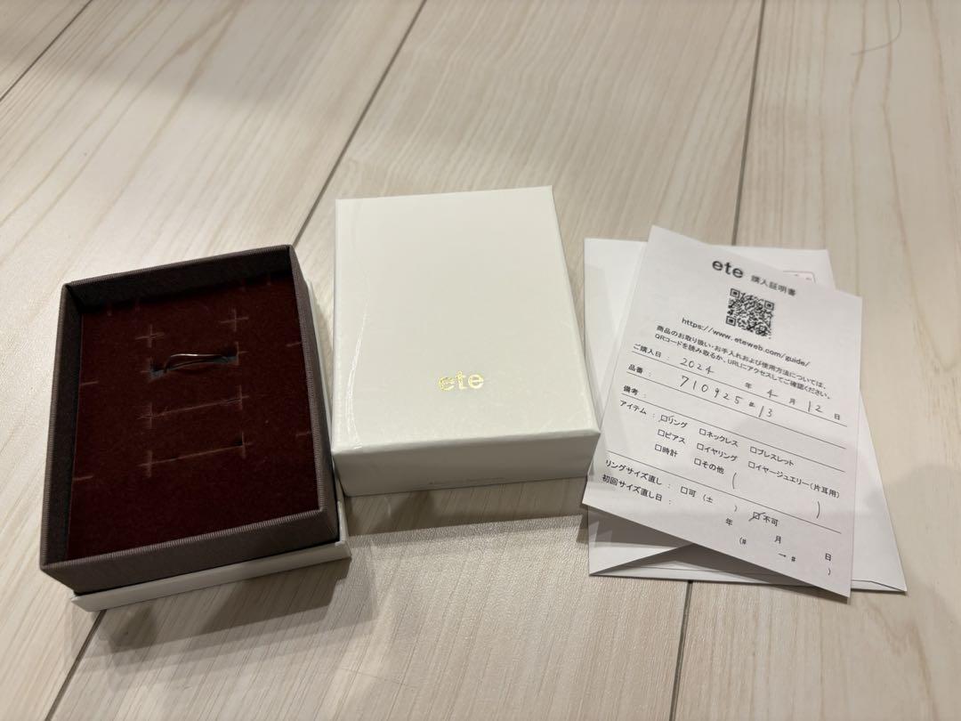 えりきゃ【ete】 K10 レイヤード ウェーヴ リング ピンクゴールド
