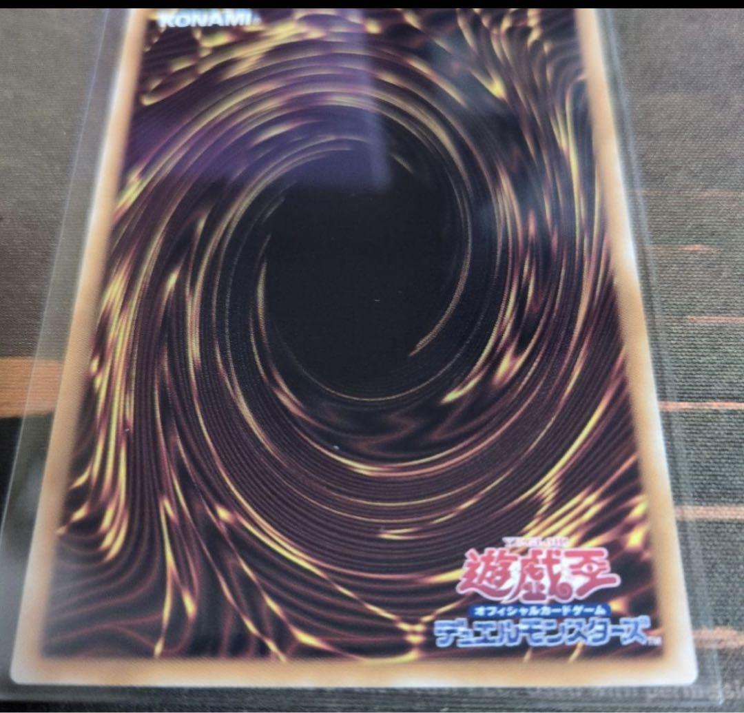 閃刀姫ハヤテ 絵違い 25th クオシク