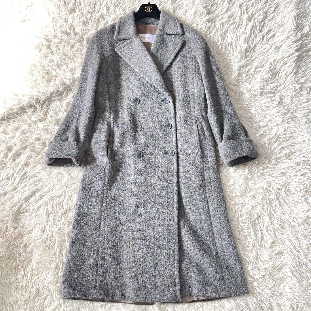 Max Mara 白タグ　最高級　ダブルブレストコート　アルパカ　シャギー　Ｍ