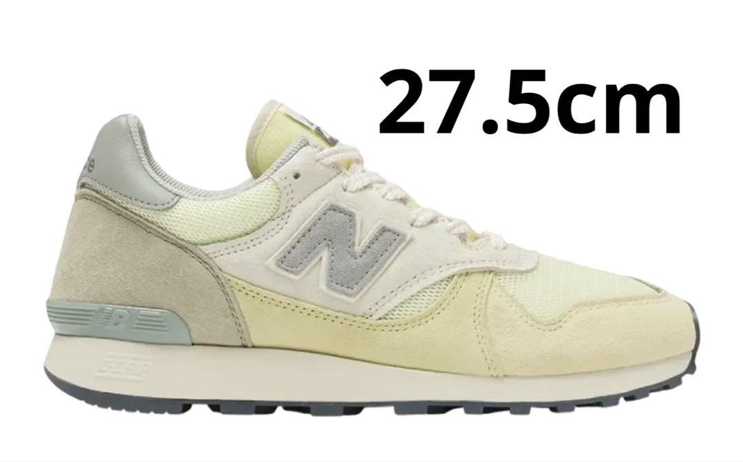AURALEE × New Balance 475 Vintage Yellow