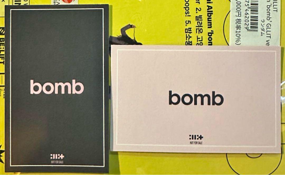 ILLIT イロハ bomb HMV ラキドロ トレカ アイリット - メルカリ