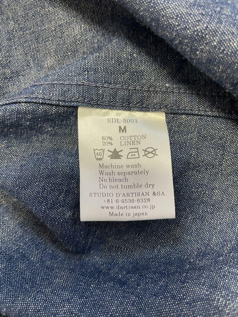 STUDIO D'ARTISAN デニム　シャンブレーシャツ M