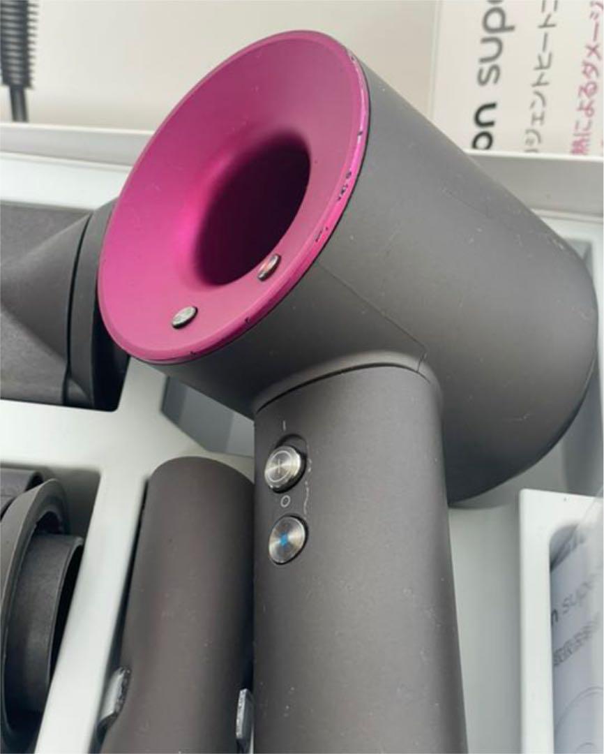 【しています】 Dyson Supersonic ヘアドライヤー HD01 oDfnq-m10433325530 いします