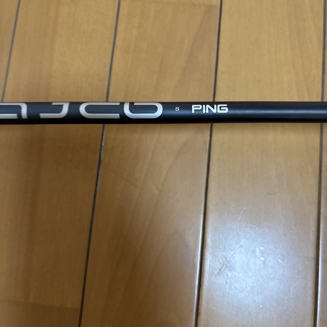 PING ピン G425 4番ユーティリティ S
